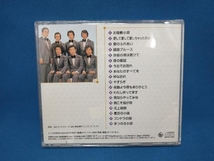 和田弘とマヒナスターズ CD 決定版 和田弘とマヒナスターズ_画像2