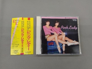 帯あり ピンク・レディー CD スペシャル・セレクション