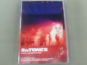 SixTONES ストーンズ DVD 慣声の法則 in DOME(通常版)