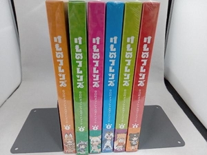 全て未開封品　1～6巻セット けものフレンズ　BD付オフィシャルガイドブック