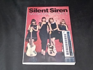 Silent Siren サイサイバンドスコア() SilentSiren