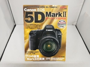 CanonEOS5D Mark2 オーナーズBOOK モーターマガジン社