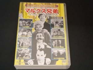 DVD マルクス兄弟プレミアムコレクション