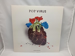 星野源 【LP盤】POP VIRUS