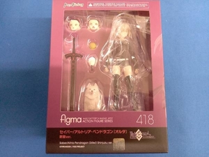 【未開封】figma 418 Fate/Grand Order セイバー/アルトリア・ペンドラゴン〔オルタ〕新宿ver. Fate/Grand Order