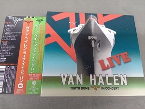 ヴァン・ヘイレン CD ライヴ・イン・ジャパン