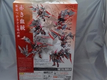 【フィギュア】「METAL BUILD ガンダムアストレイ レッドドラゴニクス 機動戦士ガンダムSEED DESTINY ASTRAY R」_画像2