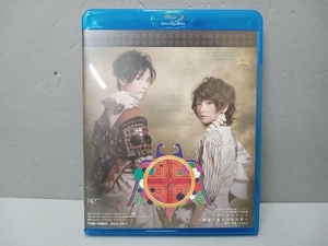 Blu-ray　トゥーランドット　廃墟に眠る少年の夢