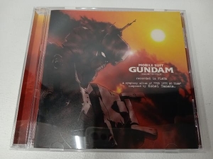  Mobile Suit Gundam series CD Mobile Suit Gundam no. 08MS small .reko-tido* in * pra is 