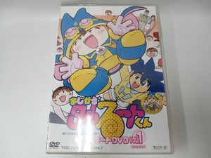 DVD まじかる☆タルるートくん コンプリートDVD VOL.1