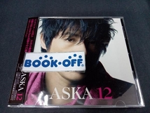帯あり ASKA CD 12_画像1