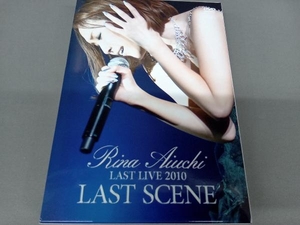 愛内里菜 DVD 【LAST LIVE DVD RINA AIUCHI LAST LIVE 2010 -LAST SCENE-】 10/12/31発売 オリコン加盟店