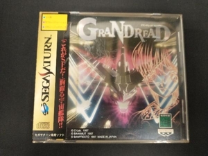 セガサターン GRANDREAD グランドレッド