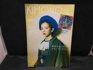 【付録欠品】 KIMONOanne.(vol.1)