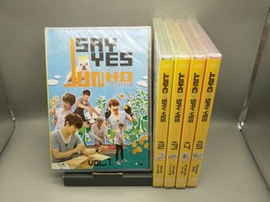 【未開封 全5巻】 2PM DVD JUNHO FROM 2PM SAY YES ～フレンドシップ～ VOL.1～VOL.5 ジュノ TKO木下 アンガールズ 狩野英孝 痔