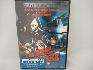 DVD 暁の出撃 HDリマスター版