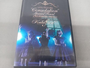 DVD Kalafina LIVE TOUR 2013'Consolation'Special Final