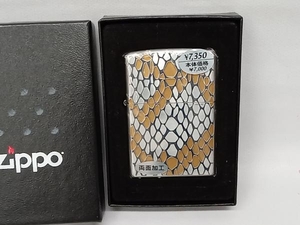 zippo ジッポ パイソン柄風