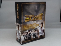 DVD エデンの東[ノーカット版]DVD-BOX4_画像1