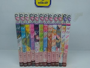 はぴまり 全10巻完結+2冊セット