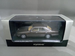 京商 1/43 NISSAN GLORIA CIMA(FY31) (29-09-24)