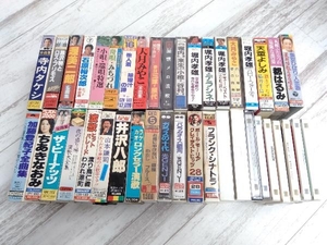 ジャンク カセットテープ 演歌 ジャズ POPS 41本セット