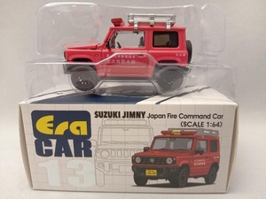 エラカー 13 スズキ ジムニー Japan Fire Command Car 1/64 消防車 ERA CAR