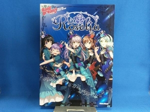 バンドスコア バンドリ! Roselia リットーミュージック