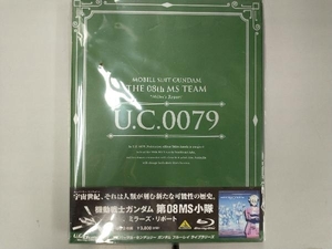 U.C.ガンダムBlu-rayライブラリーズ 機動戦士ガンダム 第08MS小隊 ミラーズ・リポート(Blu-ray Disc)