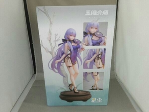 MEDIUM5 星塵(スターダスト) チャイナドレスver. 1/7 ボーカロイド