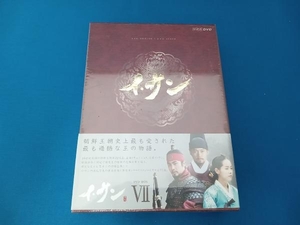 未開封★DVD イ・サン DVD-BOX V