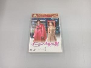 DVD コンパクトセレクション「イニョン王妃の男」DVD-BOXI