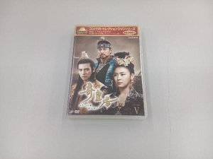 DVD コンパクトセレクション 奇皇后 -ふたつの愛 涙の誓い- DVD-BOX 