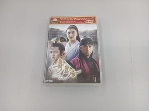 DVD コンパクトセレクション 奇皇后 -ふたつの愛 涙の誓い- DVD-BOX 