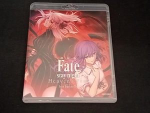(奈須きのこ) 劇場版「Fate/stay night[Heaven's Feel]」.lost butterfly(通常版)(Blu-ray Disc)