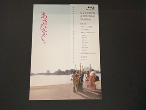 (西野七瀬) 帯あり 映画『あさひなぐ』スペシャル・エディション(完全生産限定版)(Blu-ray Disc)