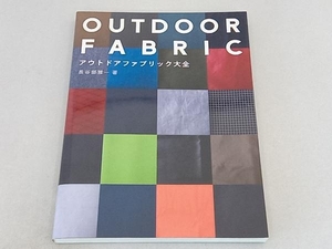 OUTDOOR FABRIC 長谷部雅一