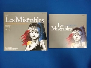 滝田栄 CD Les Miserables