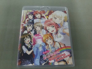 ラブライブ!虹ヶ咲学園スクールアイドル同好会ファンディスク ~ときめき活動日誌~(Blu-ray Disc)