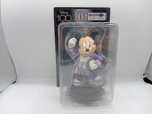 ミッキーマウス Happyくじ B賞 Disney100 未開封