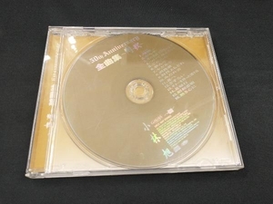 ジャンク 小林旭 CD 芸能生活50周年記念アルバム 全曲集~翔歌