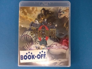 劇場版 呪術廻戦 0(通常版)(Blu-ray Disc)