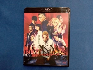 東京リベンジャーズ スタンダード・エディション(Blu-ray Disc)