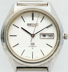 【ジャンク 不動】 SEIKO セイコー GRAND SEIKO GS 5646-7011 3N0244 ハイビー GS アンティーク ヴィンテージ 1973年 デイデイト 腕時計