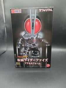 プレックス 仮面ライダーファイズ デフォリアル プレバン限定 仮面ライダーファイズ