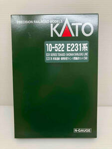 ★ Ｎゲージ KATO 10-522 E231系電車 (東海道線・湘南新宿ライン) 付属編成5両セット カトー