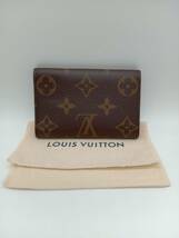 LOUIS VUITTON ルイヴィトン モノグラム ミュルティクレ6 キーケース ブラウン M62630_画像2