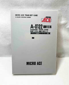 Nゲージ 付属品欠品 Ｎゲージ MICROACE A0122 151系電車 特急「こだま」増結4両セット マイクロエース
