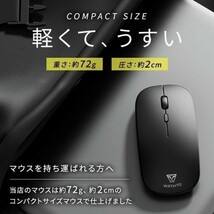 【訳あり】マウス Bluetooth 無線 静音 ワイヤレスマウス 充電式 薄型 usb ブルートゥース 小型 パソコン Mac Windows (wtms0001) 2_画像2