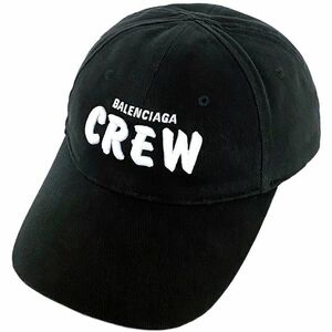 バレンシアガ キャップ ブラック ホワイト CREW 617139 310B2 1000 美品 ベースボールキャップ